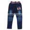 B5695 COENOY 2-6Y Wholesale New Boy Jeans Applique for Nova Brand Jeans