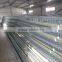 Quail Layer Cage Design ( Whatsapp:86-15932145230)