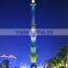 Steel material led landscape lighting in zhongshan manufacturer PL-56801