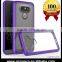 Samco Ultra Slim Hybrid Drop Protective Mobile Phone Cover for LG G5 Back Cover Case
