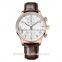 Charm Type and Not Specified Gender Bluetooth Smart Watch with cheap price