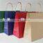 handmade recyclable brown kraft paper bag offset printing