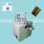 2015 newest album polishing and foiling machine