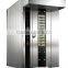 Professional 16 Trays Standard Bakery Rotary Gas Oven Prices
