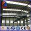 ISO & CE wide span light frame steel structure building prefabricated house