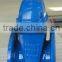 Ductile Iron Gate Valve