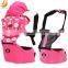3 in 1 China Wholesale Hot Selling Baby Seat