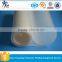 Polyethylene geomembrane GH-1,GH-2