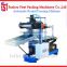 Automatic Tinplate Can Body Forming Machine