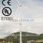 China Hummer 10KW Quiet Wind Turbine Alternator