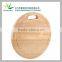 Wooden cutting board