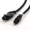 Fiber optical cable OD4.0mm used in audio toslink 5m