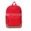 cool bsci school rucksack bookbag brands