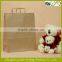 Paper bag kraft wholesale