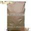 80% Max Protein Raw Rice Protein powder