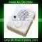 Motion sensor sound units with white housing