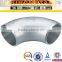 SS304/316 Stainless Steel 45/90D 20" Inch Elbow Pipe Fittings