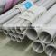 ASTM A312 304/316/317/347/309 seamless stainless steel corrugated pipe