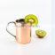 solid stainless steel copper coated coffee mug