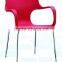 Cheap wholesale easy plastic chair PM003