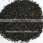 Nut Shell Granular Activated Carbon Best Price