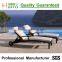 All weather rattan outdoor lounge chair