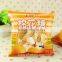 New design three-side sealing food packing pouch