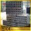Low price !!rhs/shs/ steel tube/hollow rectangular steel tube