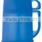 500ML Plastic Body With Glass Liner Vacuum Jug