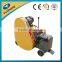 40mm Flat bar cutting machine factory