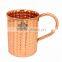 IndianArtVilla Handmade Pure Copper Daimond Mug Moscow Mule 14Oz - Beer Cocktail Wine Bar Hotel Restaurant Home Drinkware