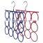 12 Holes Rubber Coated Metal Scarf Hanger, Scarf Organizer