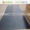 Hardwood formwork 15mm film faced plywood for construction
