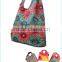 Trendy Shopping Bag Sturdy Reusable Bag tote bags
