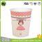 OEM 4oz ice cream paper cups paper bowl
