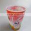 Cheap Price Promotional Plastic PP Cup