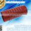 wire reinforced Eco-friendly heat resistance straight silicone tube
