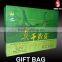 Wholesale Customized Style Print Paper Gift Bag with Rope