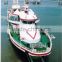 685 Pax sight seeing passenger ship for sale ( Nep-pa0038 )