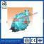 sand pump in competive price