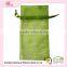 Custom natural wedding linen /jute drawstring bags