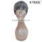 8inch 72g Machine Made Short Brazilian Style 8inch 72g Human Hair Mix Heat Resistant Fibre Wig