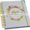 2017 hard cover spiral planner