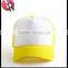 summer base ball hat cap