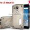 For LG Nexus 5X Net stand case protect well mobile cover high quality  mobile case top supplier in China