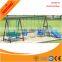 Children Game Outdoor Playground Equipment for Garden and Park