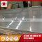 China thin steel plate 3mm stainless steel sheet