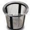 China factory manufacturer Amazon Best Selling for my k cup reusable filter