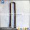 20*83*550 Super Bright Polishing 45# Steel Water Proof Rust Proof Hook U-bolt for Fuso
