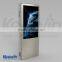 55' High brightness outdoor LCD standing with air condition